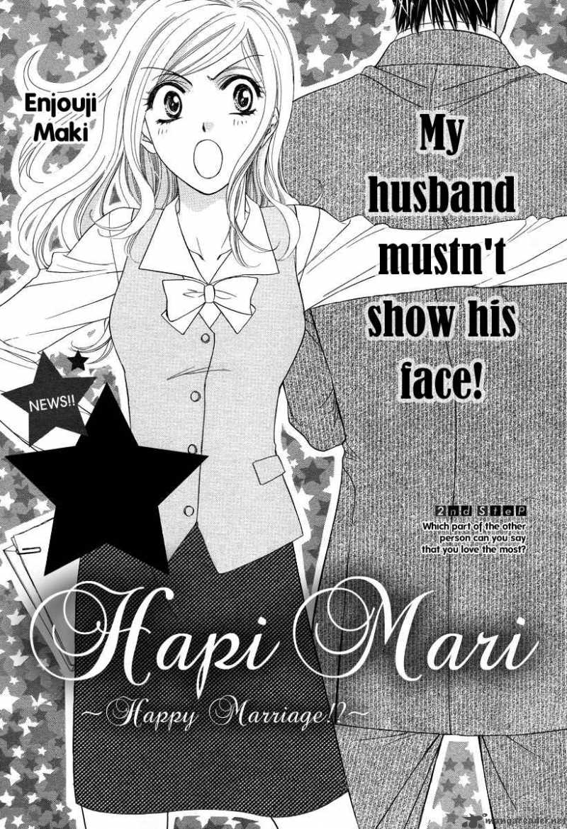 Hapi Mari 2 3