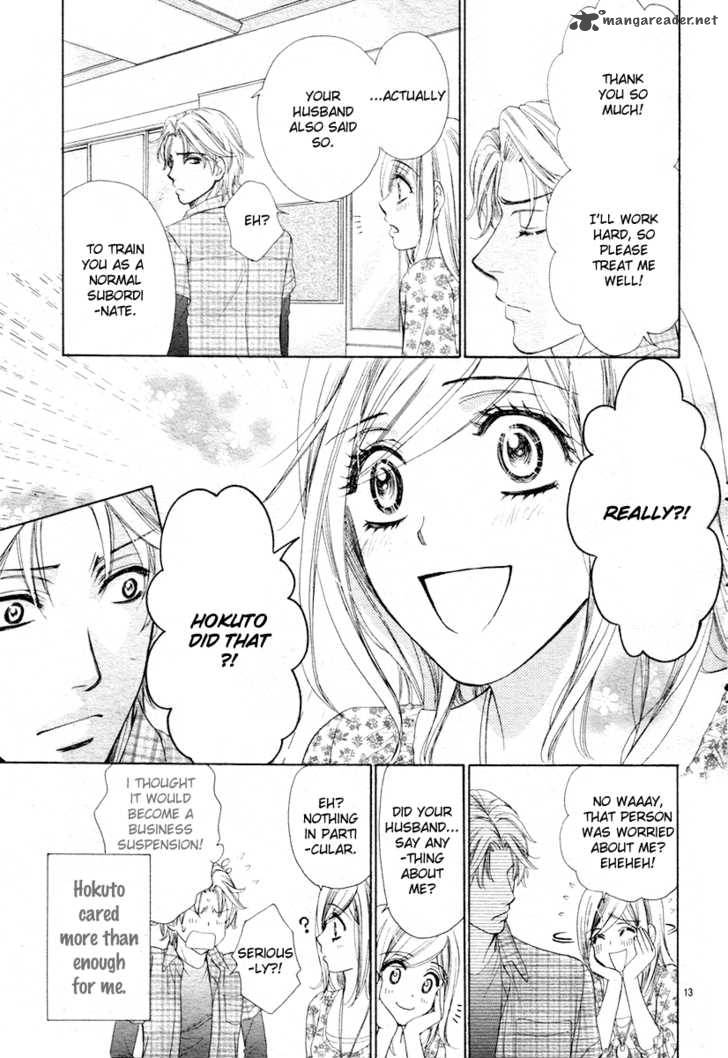 Hapi Mari 25 13