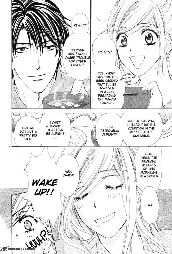 Hapi Mari 25 2