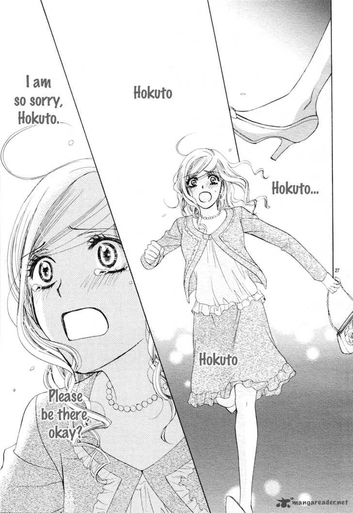 Hapi Mari 25 27