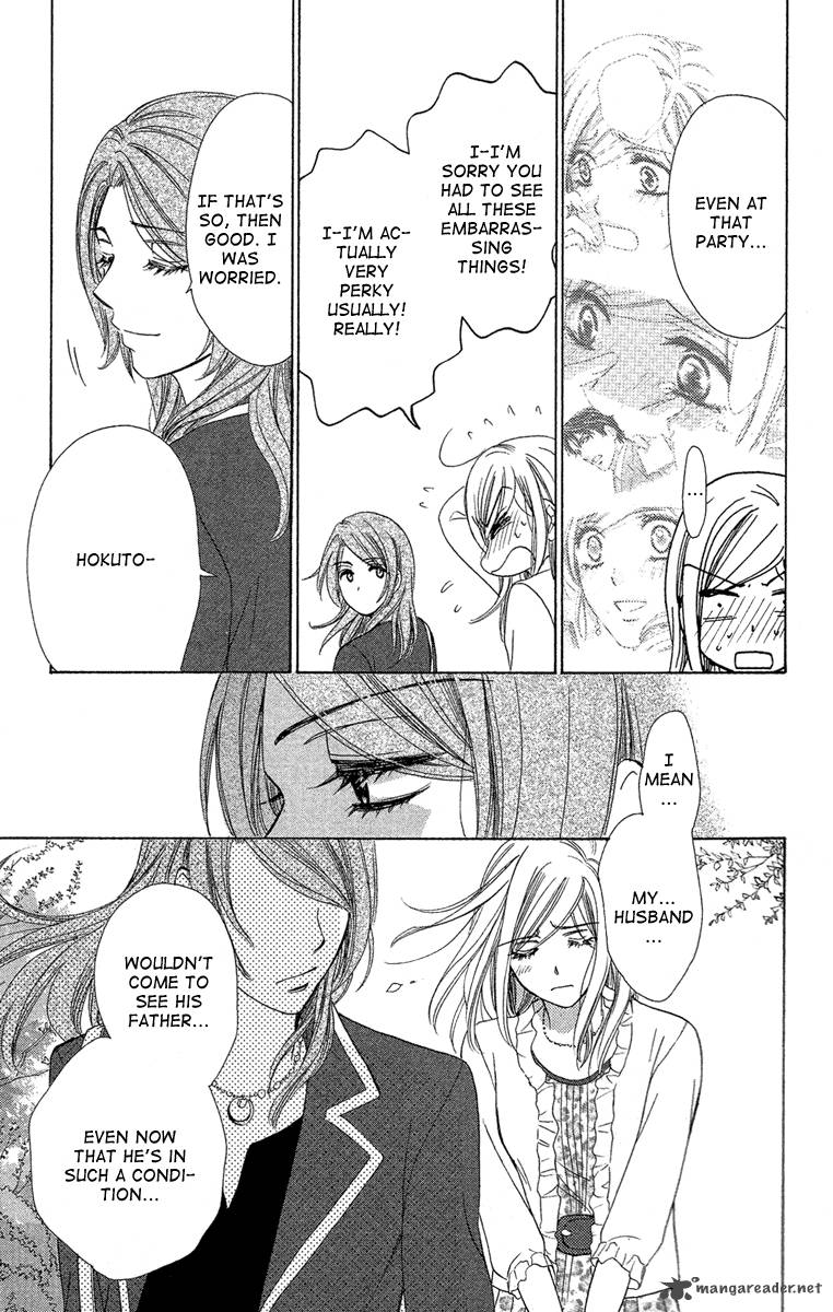 Hapi Mari 26 43