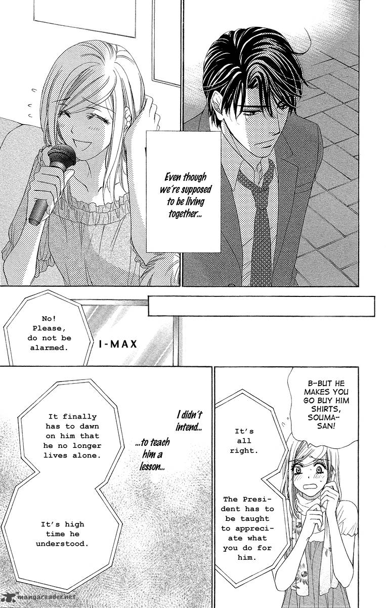 Hapi Mari 31 29