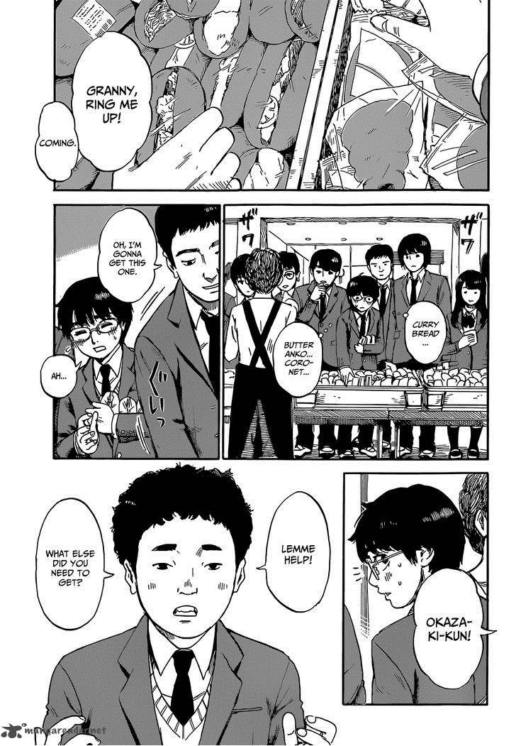 Happiness Oshimi Shuzo 1 13
