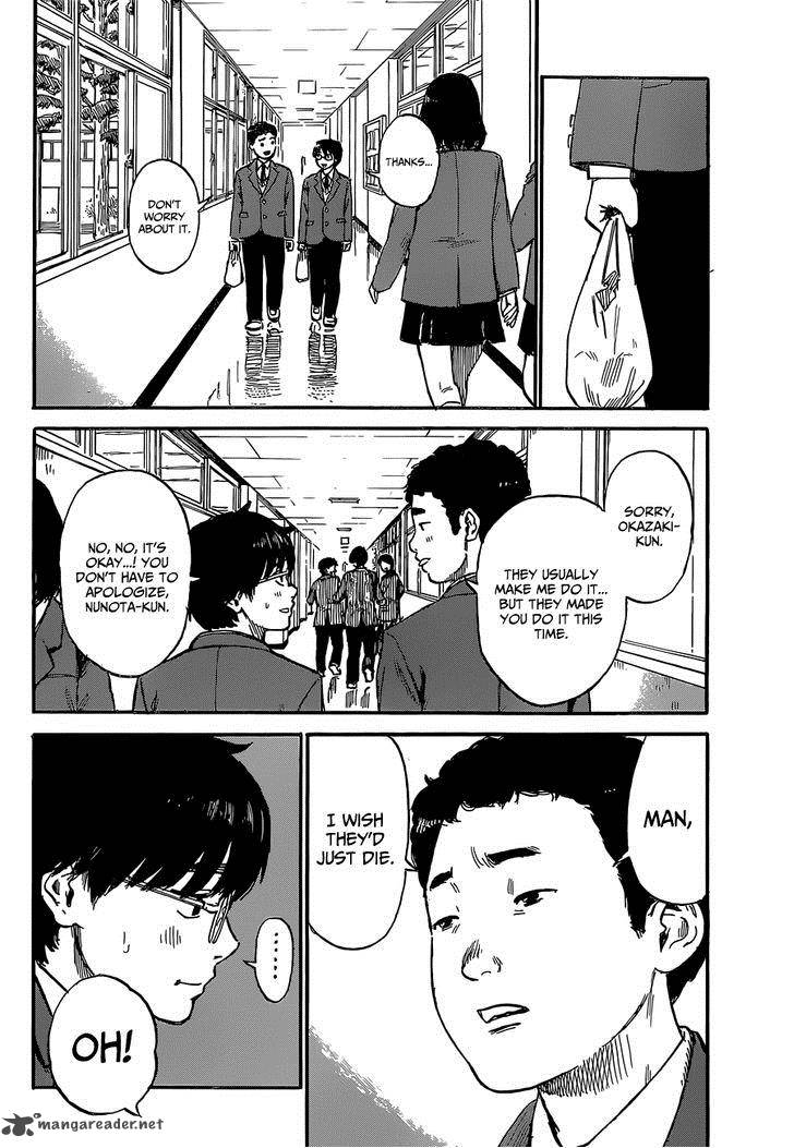 Happiness Oshimi Shuzo 1 14