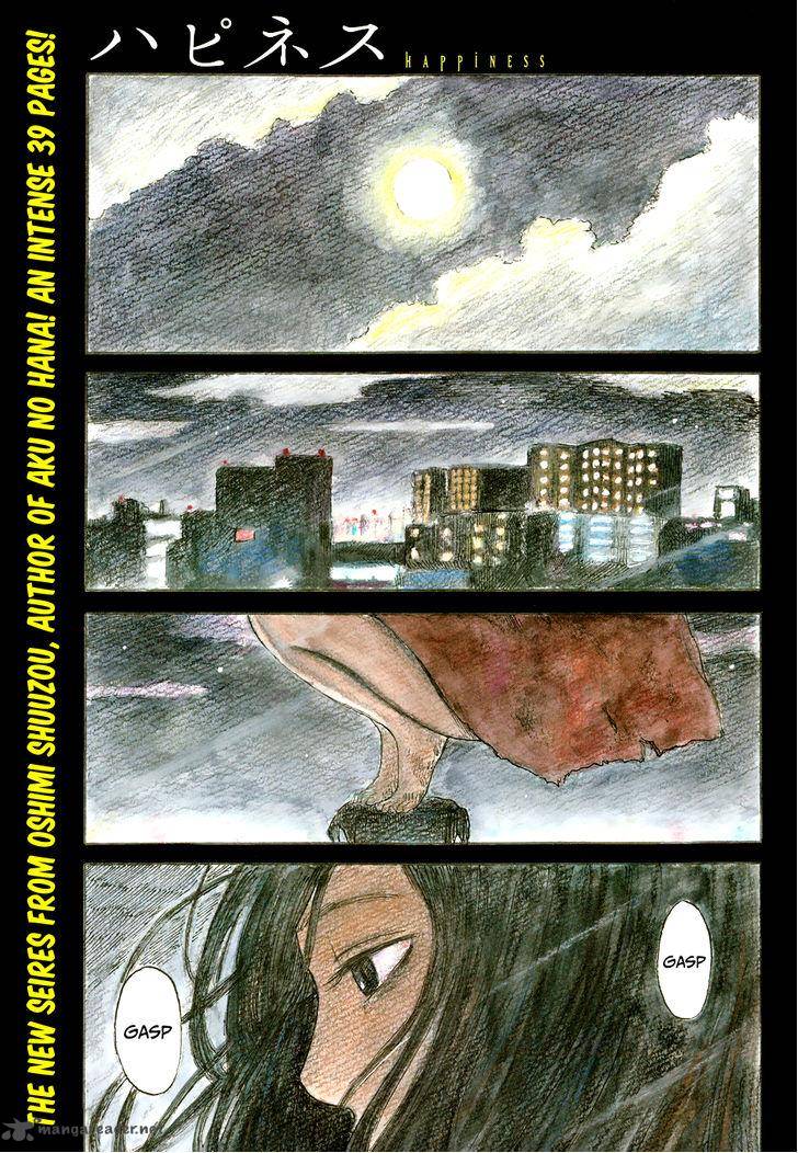 Happiness Oshimi Shuzo 1 4