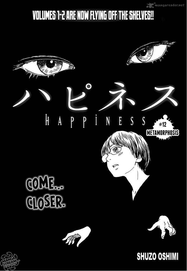 Happiness Oshimi Shuzo 12 1