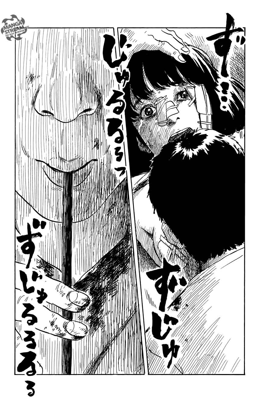 Happiness Oshimi Shuzo 44 17