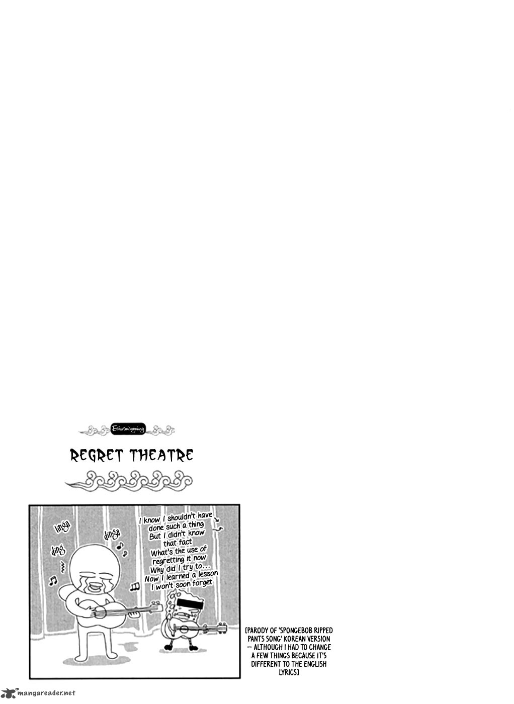 Happy If You Died 18 2