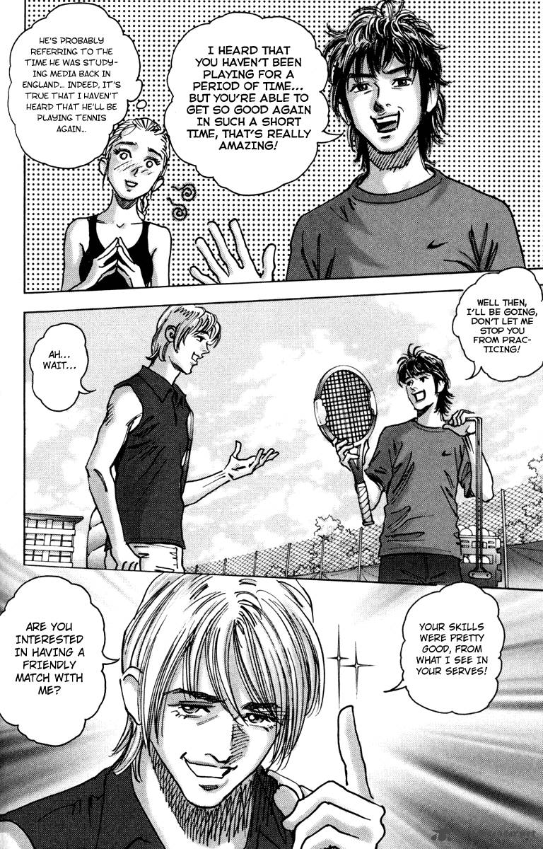 Happy Tennis 4 15