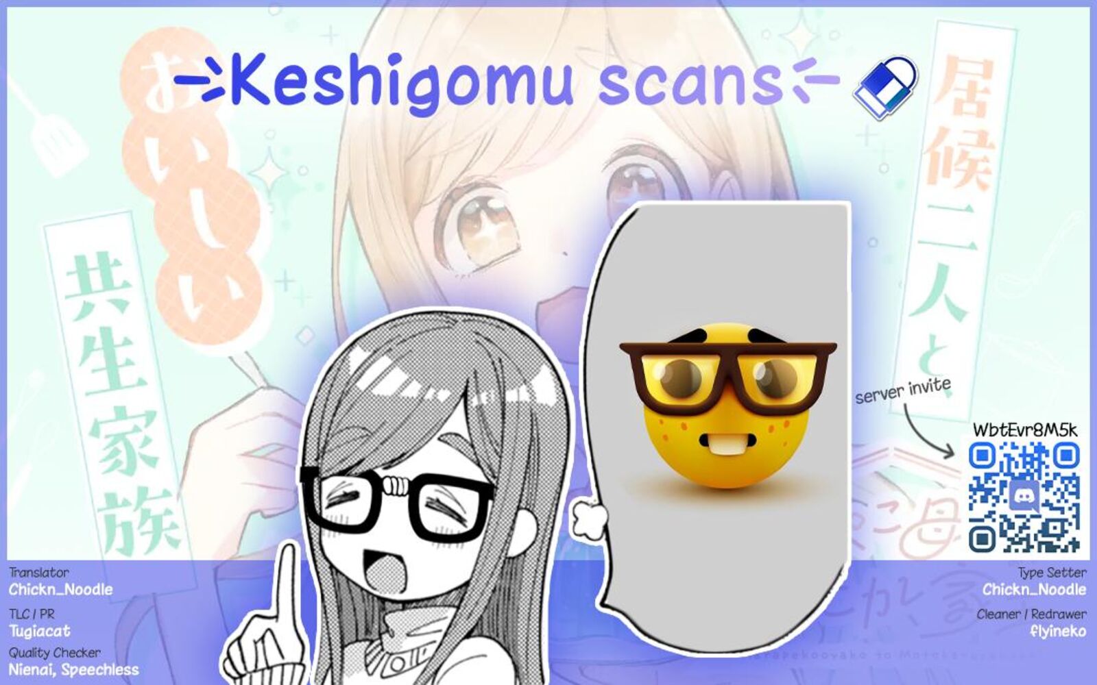 Harapeko Oyako To Motokare Yanushi 10 13