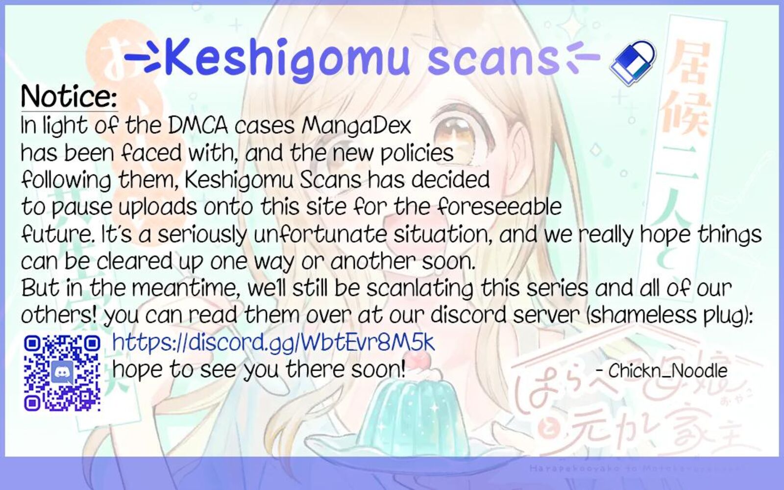 Harapeko Oyako To Motokare Yanushi 12 13