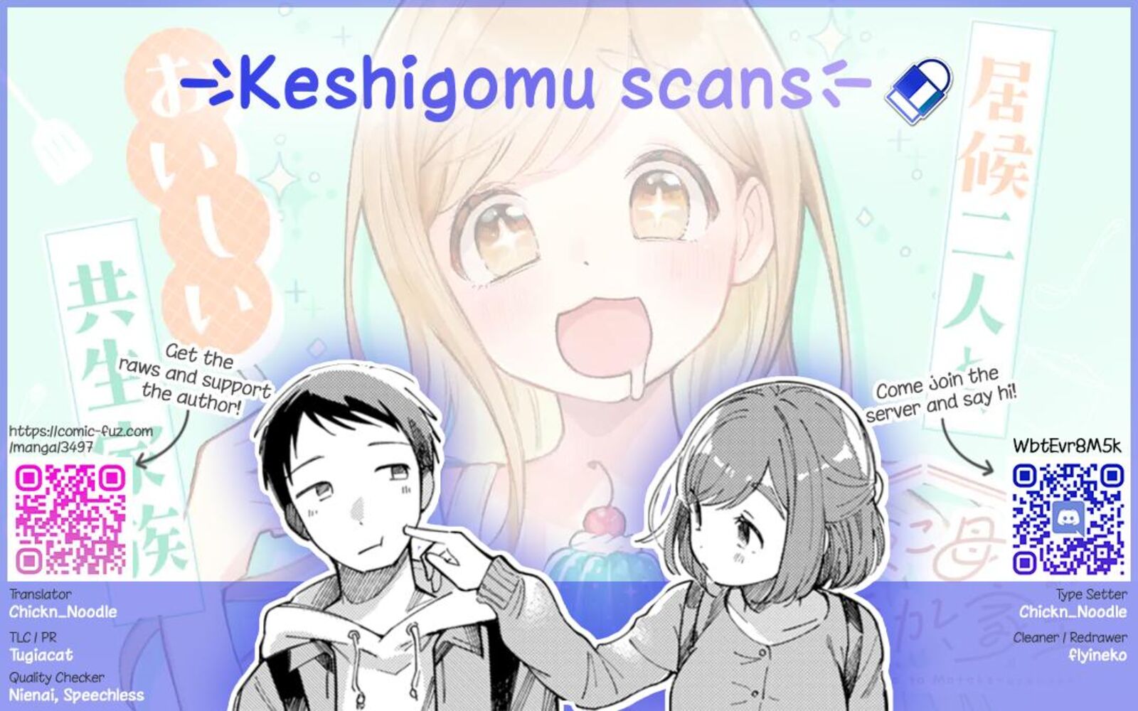 Harapeko Oyako To Motokare Yanushi 14 13