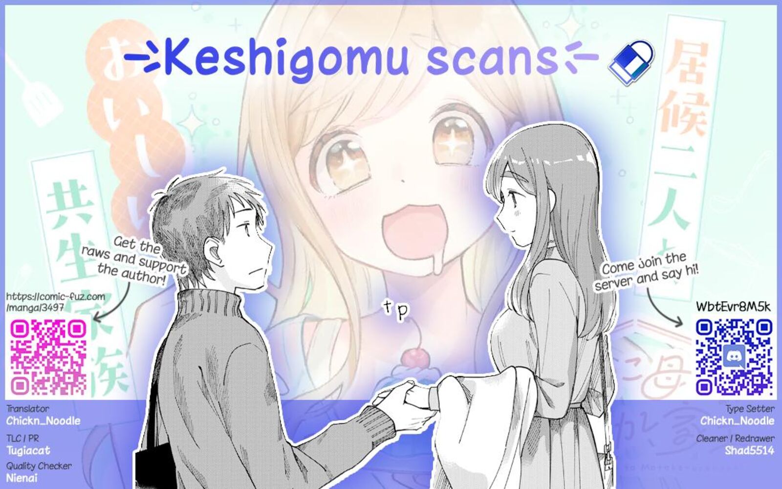 Harapeko Oyako To Motokare Yanushi 18 13