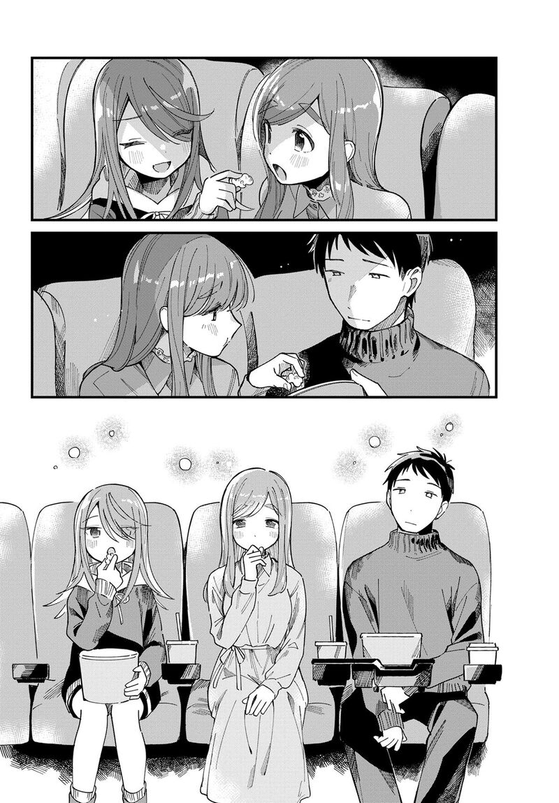 Harapeko Oyako To Motokare Yanushi 18 8