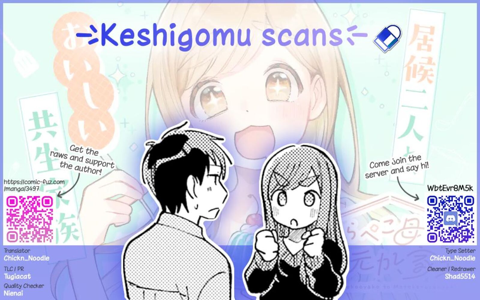 Harapeko Oyako To Motokare Yanushi 20e 7