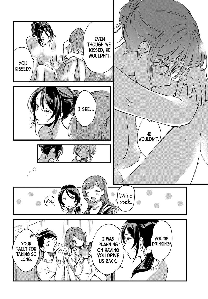 Harapeko Oyako To Motokare Yanushi 22 11