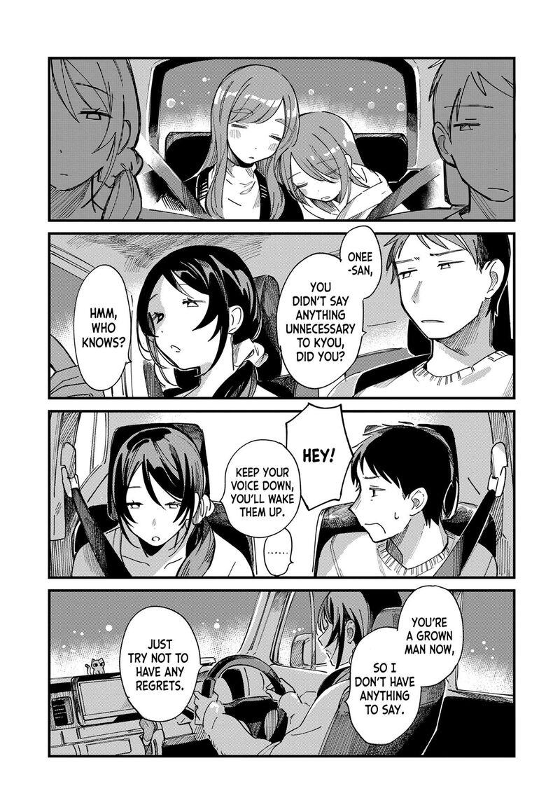 Harapeko Oyako To Motokare Yanushi 22 12