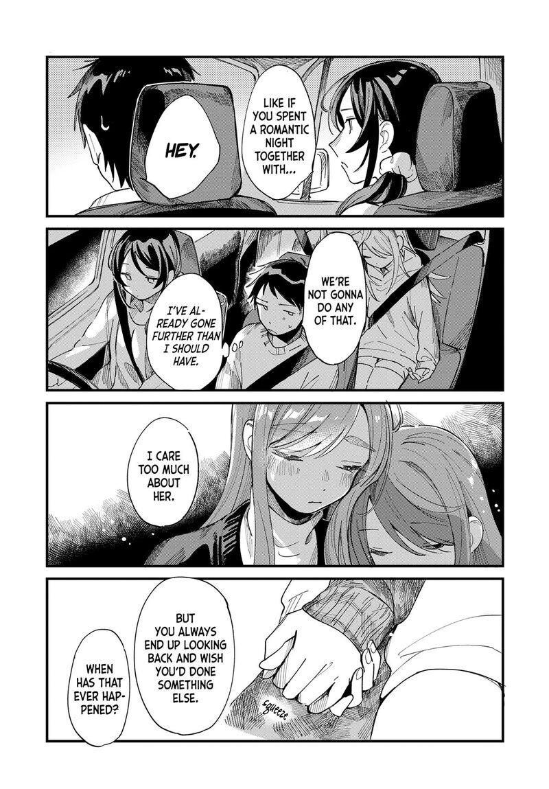 Harapeko Oyako To Motokare Yanushi 22 13