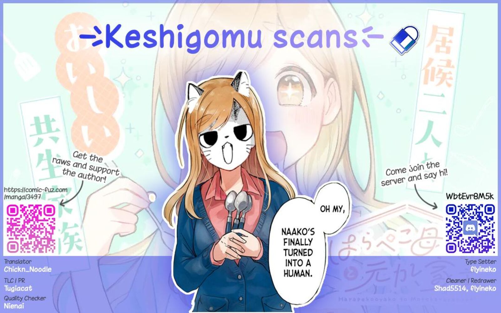 Harapeko Oyako To Motokare Yanushi 22 14