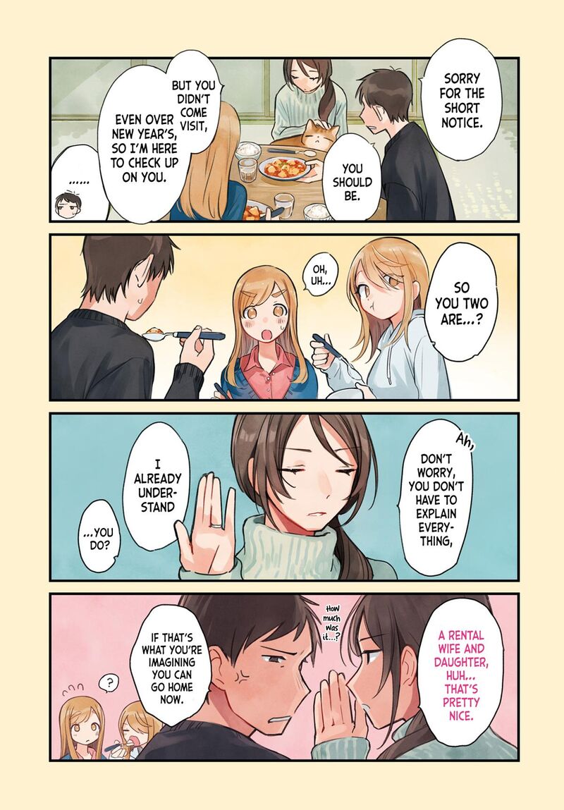 Harapeko Oyako To Motokare Yanushi 22 4