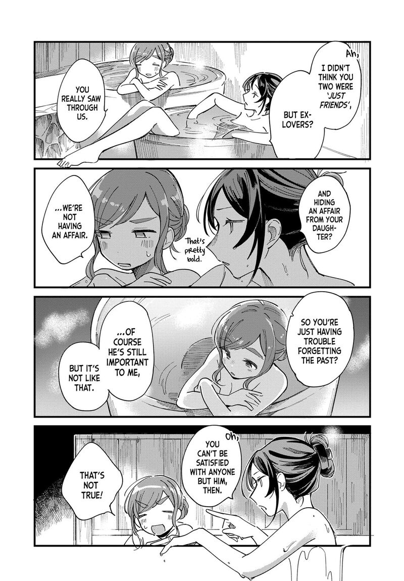 Harapeko Oyako To Motokare Yanushi 22 9