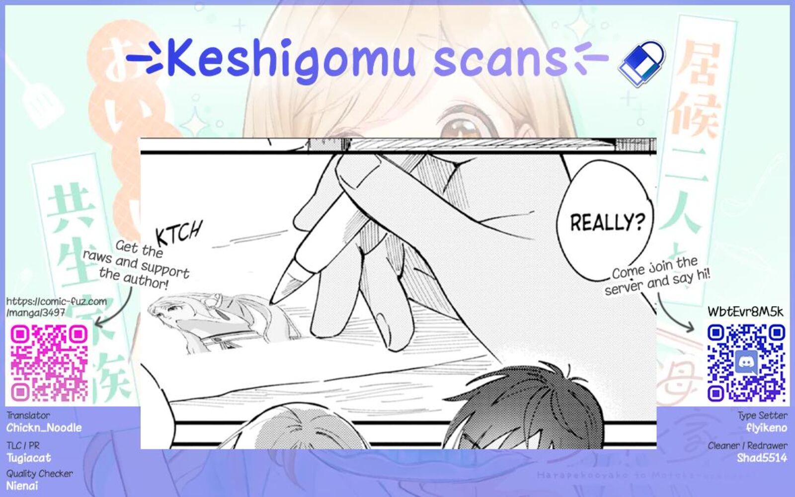 Harapeko Oyako To Motokare Yanushi 23 13