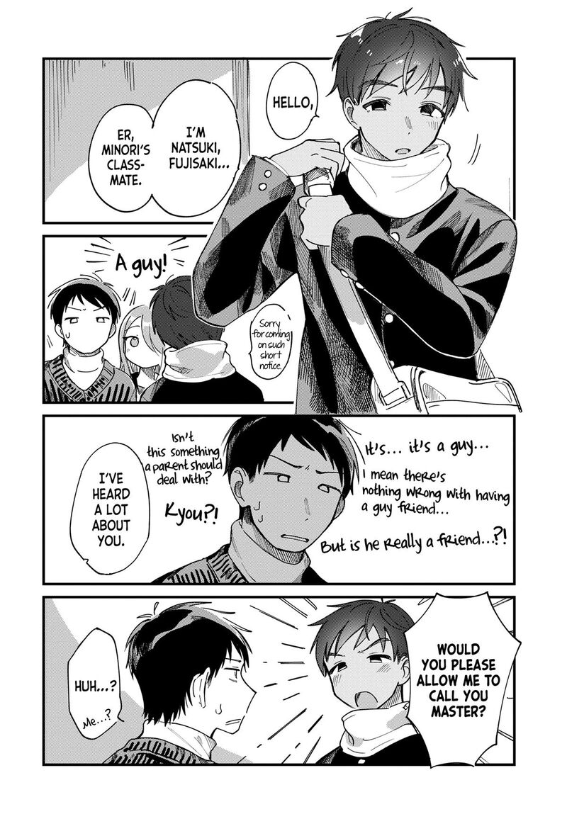 Harapeko Oyako To Motokare Yanushi 23 2