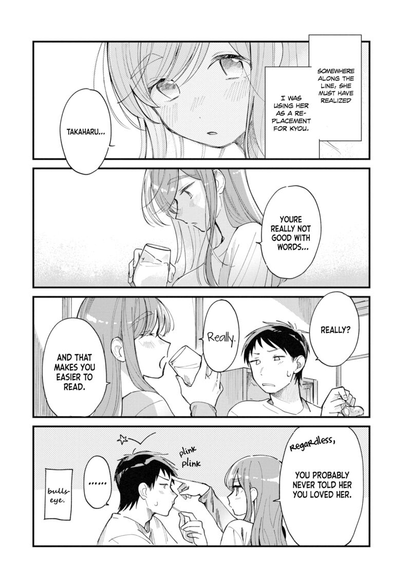 Harapeko Oyako To Motokare Yanushi 27 6