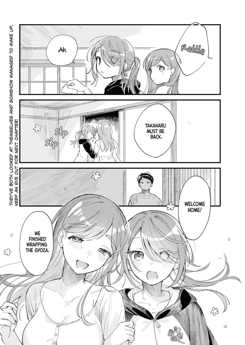 Harapeko Oyako To Motokare Yanushi 28 12