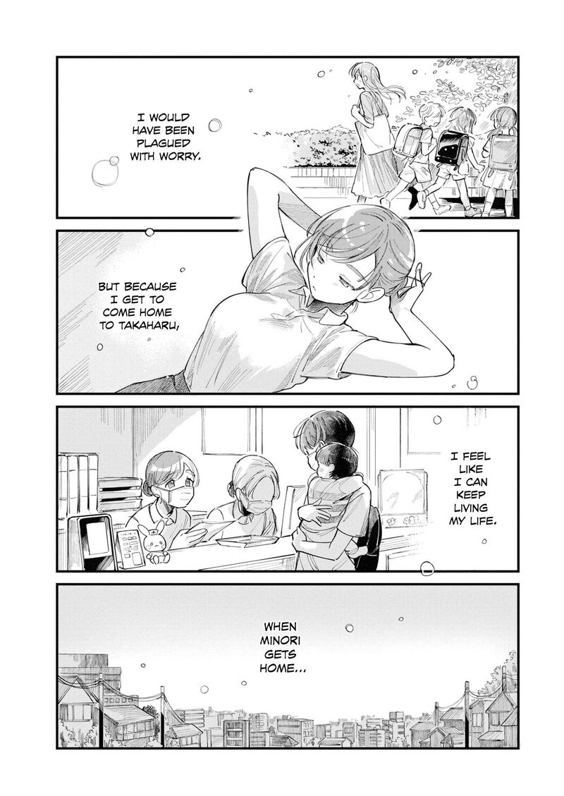 Harapeko Oyako To Motokare Yanushi 28 3