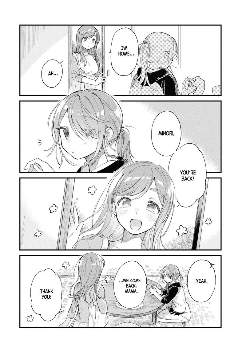 Harapeko Oyako To Motokare Yanushi 28 4