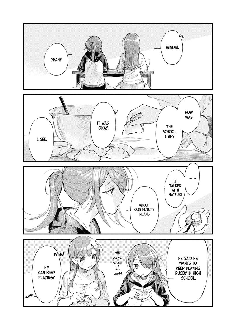 Harapeko Oyako To Motokare Yanushi 28 7
