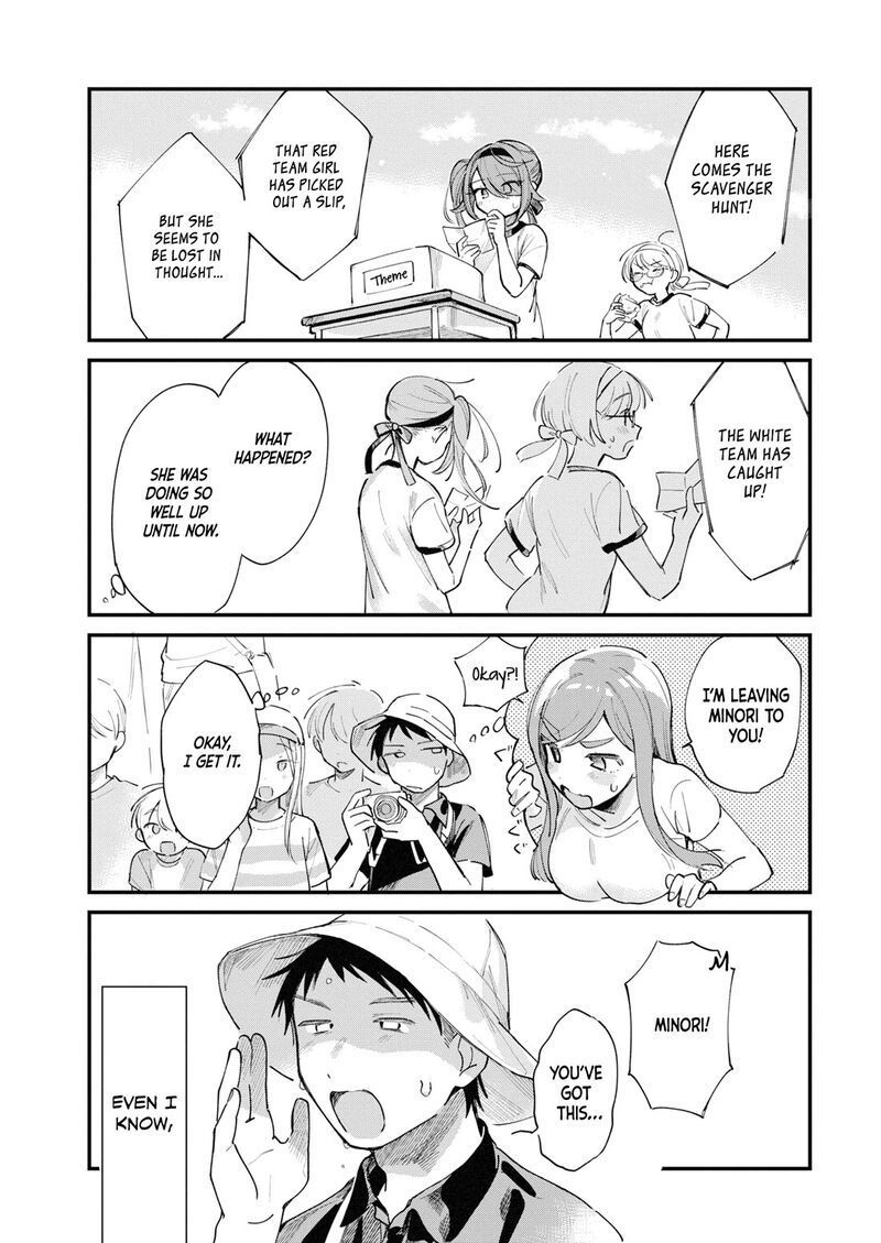 Harapeko Oyako To Motokare Yanushi 30 7