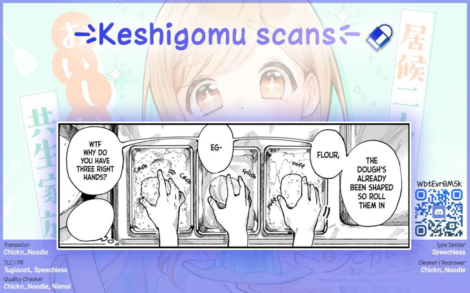 Harapeko Oyako To Motokare Yanushi 4 13