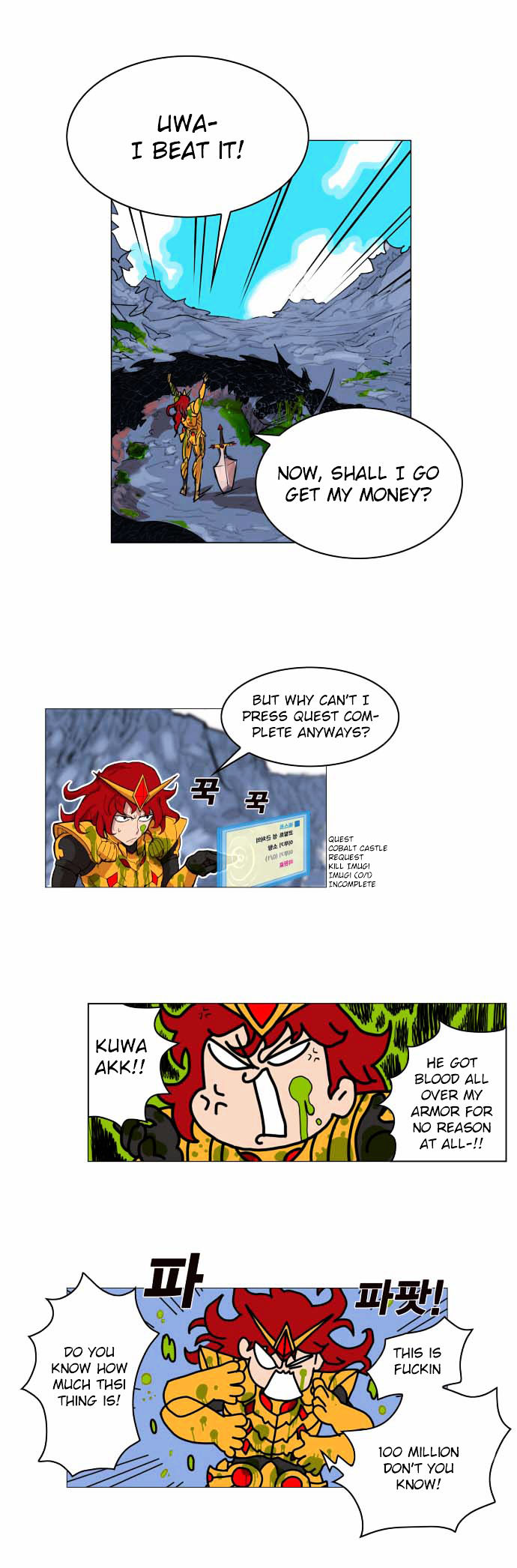 Hardcore Leveling Warrior 1 30
