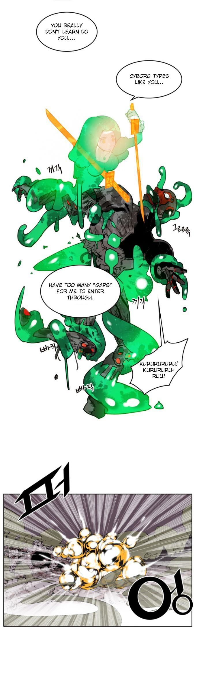 Hardcore Leveling Warrior 10 26