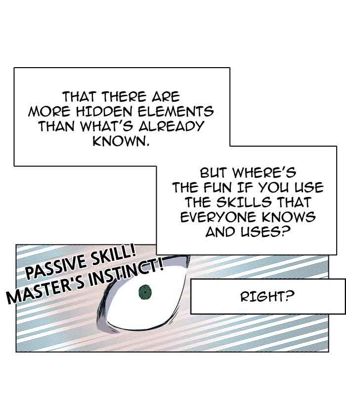 Hardcore Leveling Warrior 101 3
