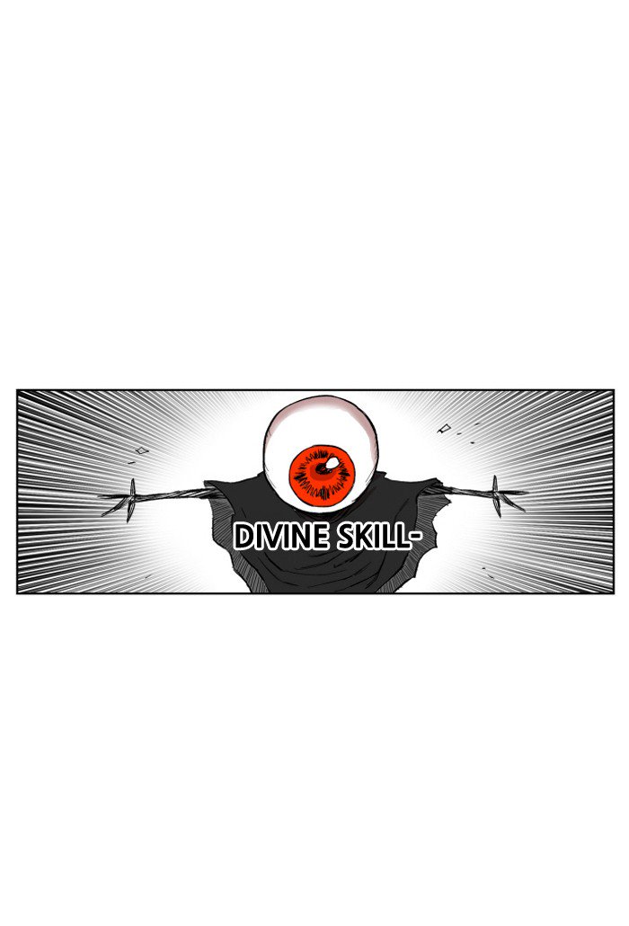 Hardcore Leveling Warrior 109 15