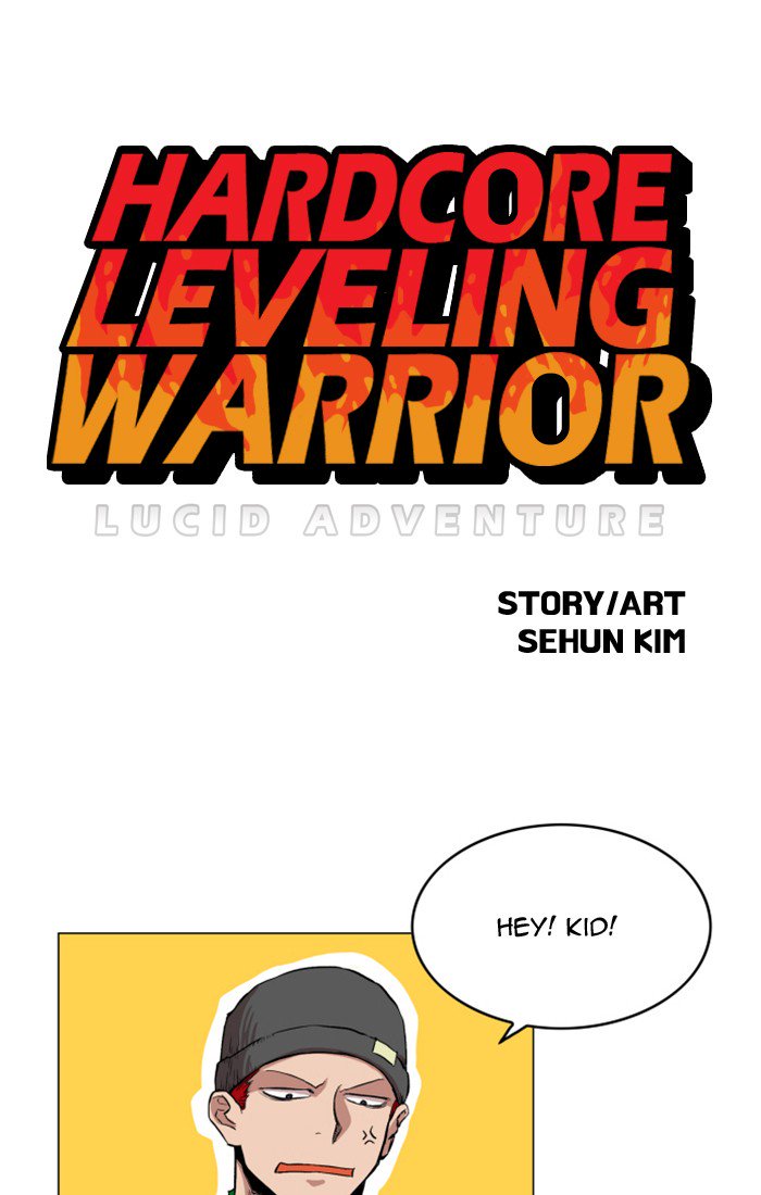 Hardcore Leveling Warrior 113 1