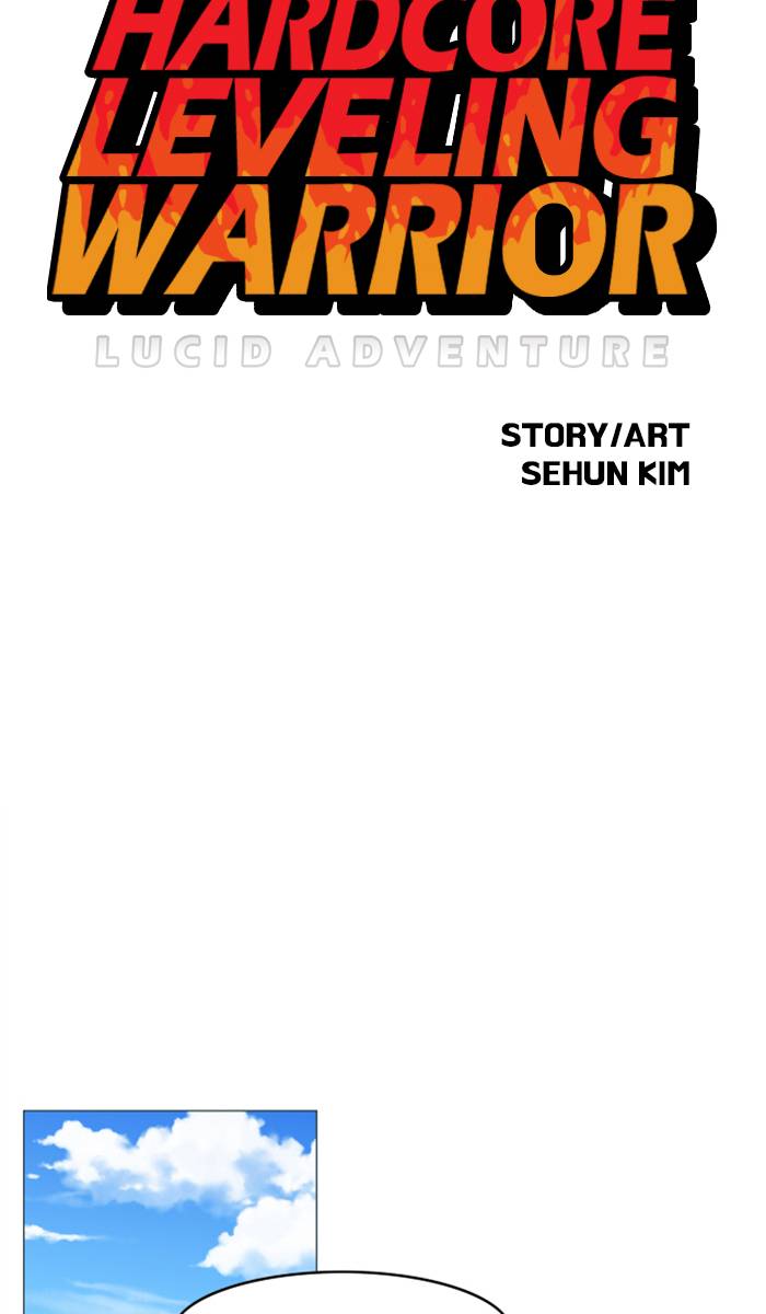 Hardcore Leveling Warrior 120 4
