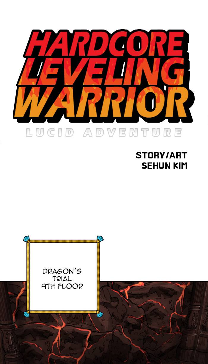 Hardcore Leveling Warrior 139 1