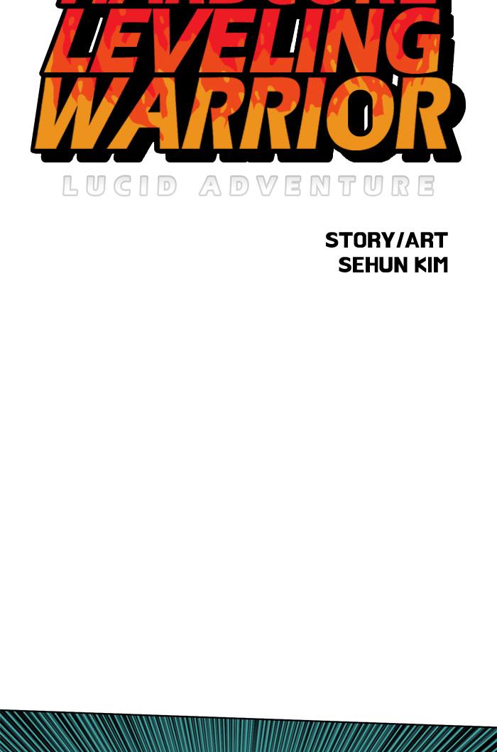 Hardcore Leveling Warrior 168 11