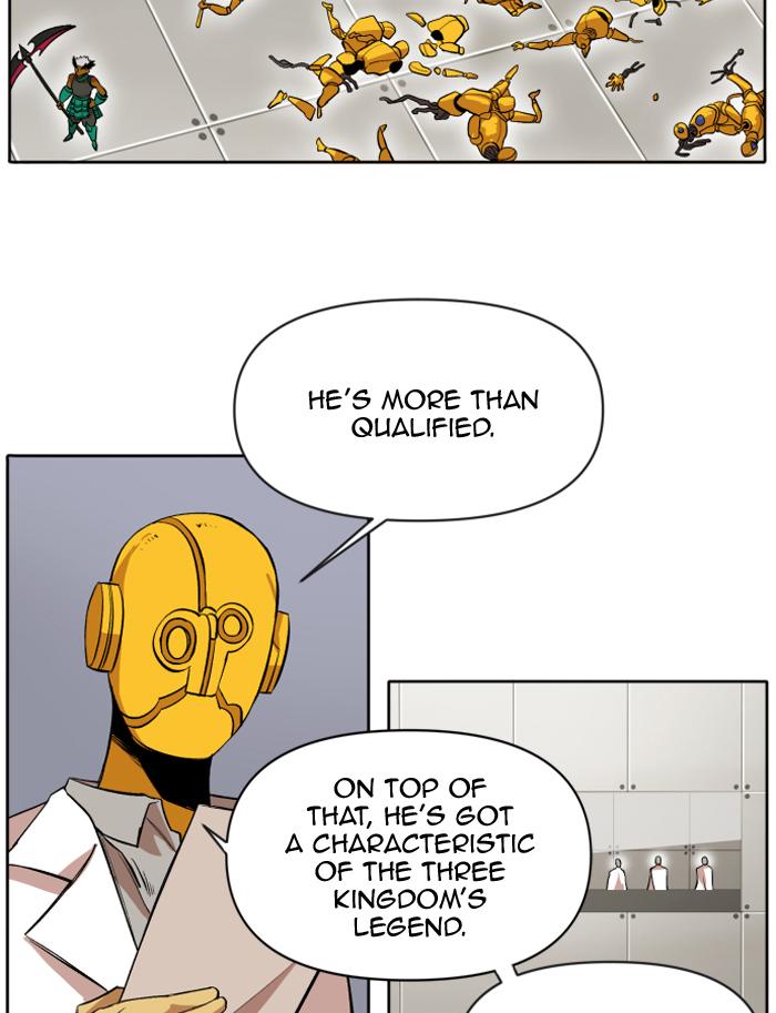 Hardcore Leveling Warrior 204 3