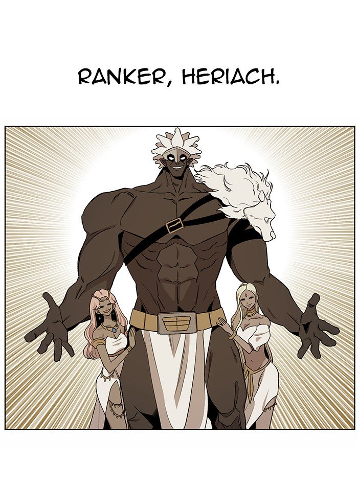 Hardcore Leveling Warrior 206 7