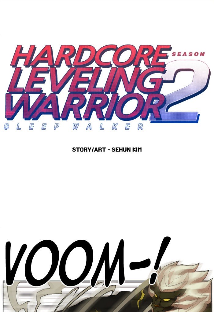Hardcore Leveling Warrior 208 1