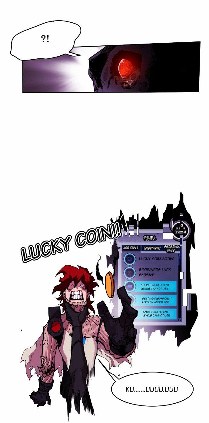 Hardcore Leveling Warrior 21 8
