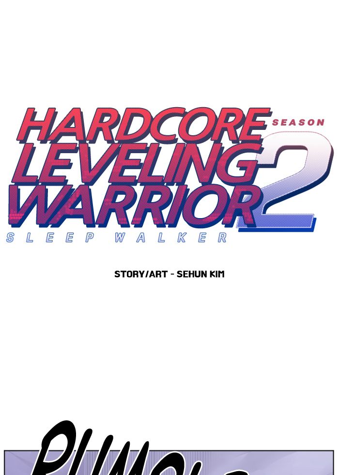 Hardcore Leveling Warrior 210 1