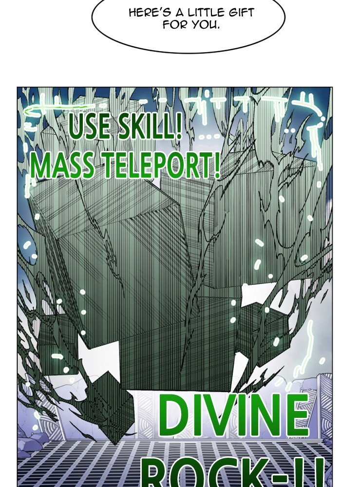 Hardcore Leveling Warrior 211 8
