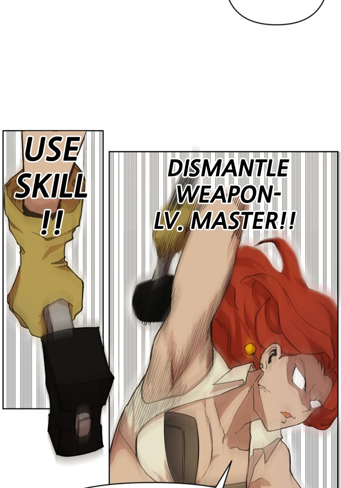 Hardcore Leveling Warrior 217 6
