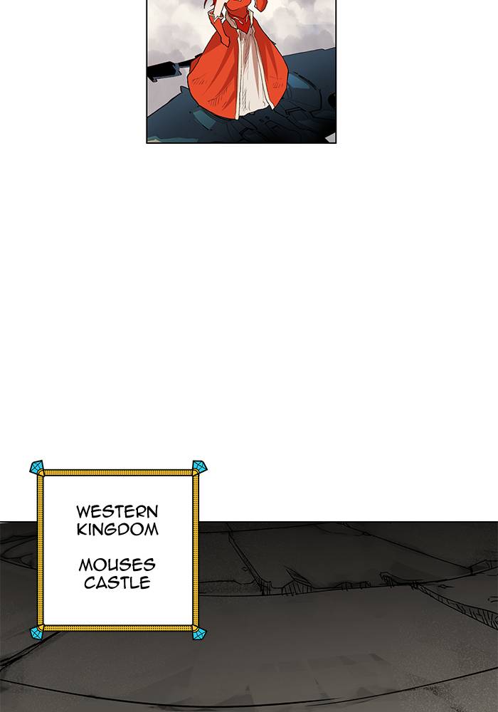 Hardcore Leveling Warrior 228 79